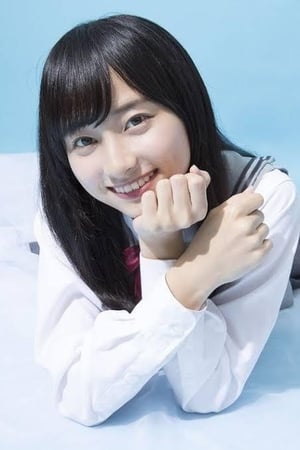 石川恋