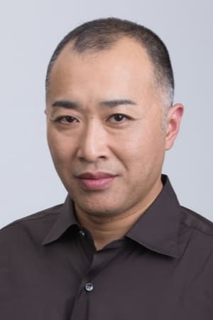 八十田勇一
