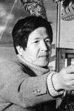 福田纯