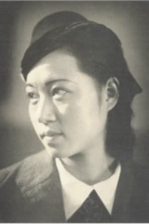韩银珍