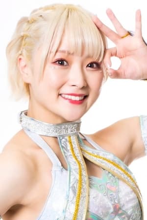鷹木なつみ