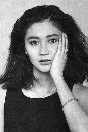 早瀬优香子