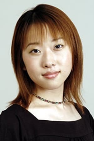 高木礼子