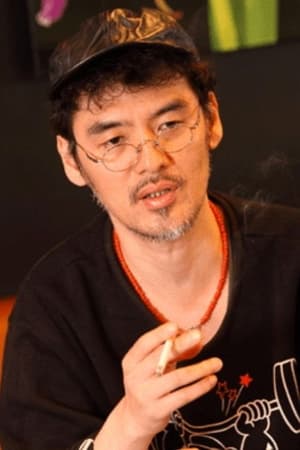 真崎守