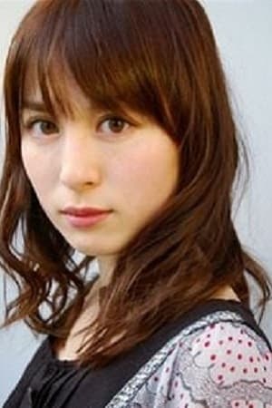 松永裕子