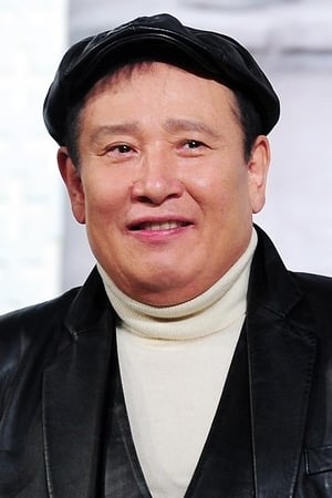 李大根