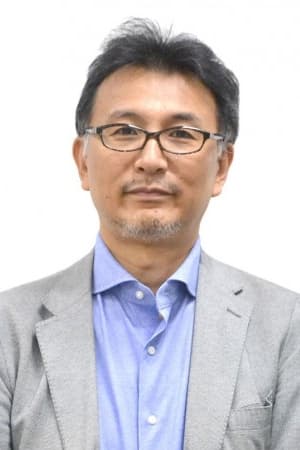 堀内大示
