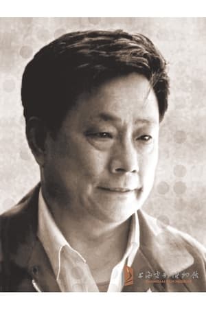 于鼎