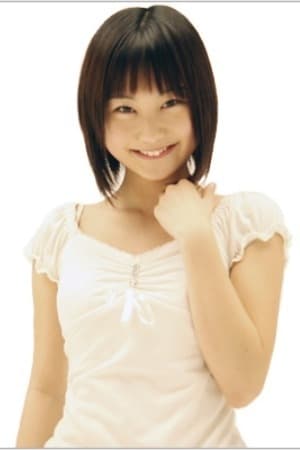 Aika