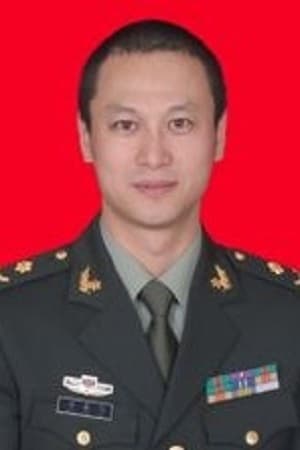 温豪杰