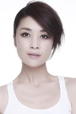 伊春德